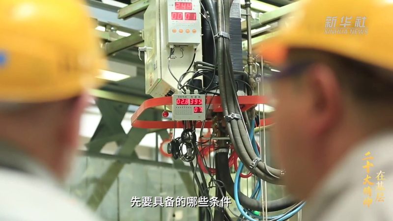 SaaS选型：如何规避常见陷阱，确保企业稳定运行