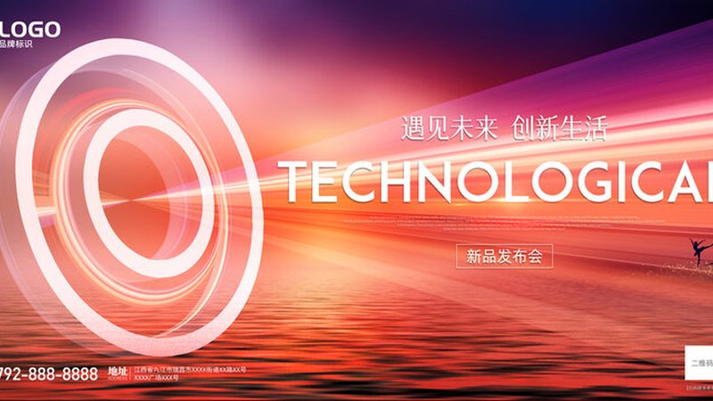 边缘计算在智慧工厂中的应用：物联网时代的革新力量**
